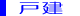 �ˌ�