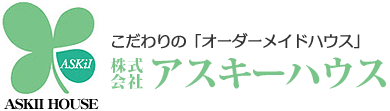 株式会社アスキーハウス